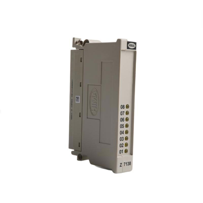 Какова функция Hima Z7138？